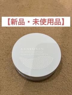 専用です。のサムネイル