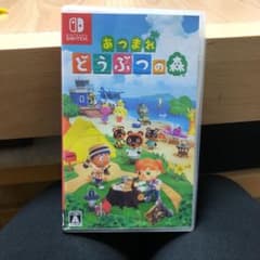 aruba様専用。あつまれ どうぶつの森のサムネイル