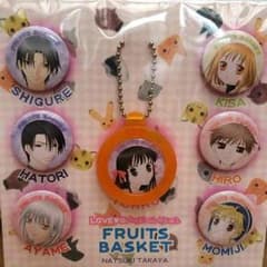 elpi様専用のサムネイル
