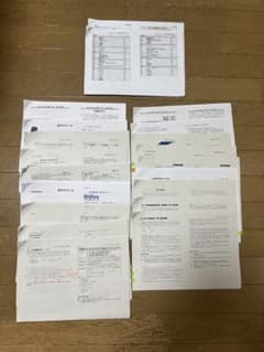 薬学ゼミナール　薬ゼミ　　1年コース　　振り返りプリント　直前講習プリント 通学 1年コース・半年コース - 薬学ゼミナール
