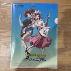 新品未開封】響け!ユーフォニアム クリアファイル YAMAHA - メルカリ