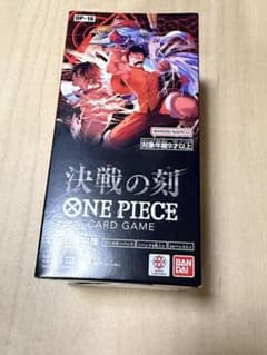 ONE PIECEカードゲーム 決戦の刻 OP-16 テープ付き未開封のサムネイル