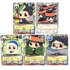 家庭教師ヒットマンREBORN! CCG リボーン 赤ん坊バージョン 5枚セット