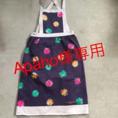 エプロン　ソニアリキエルのサムネイル
