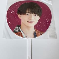 西村拓哉 うちわのサムネイル