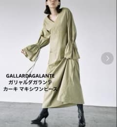GALLARDAGALANTE ガリャルダガランテ カーキ ロングワンピース - メルカリ