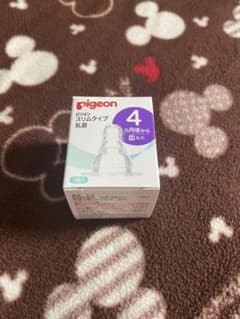 ピジョン スリムタイプ乳首 M丸穴のサムネイル