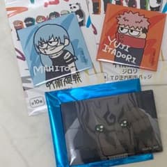 呪術廻戦　缶バッジ　セットのサムネイル