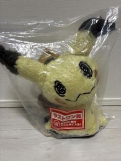 一番くじ Pokémon Type:Ghost ラストワンのサムネイル