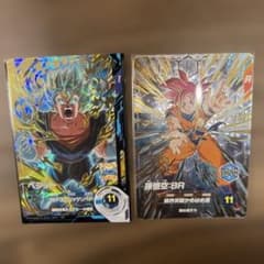 ドラゴンボールスーパーダイバーズ ベジットGDR SDV11-037 PUR2枚