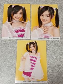 モーニング娘。 久住小春 生写真3枚セット きらりん☆レボリューション