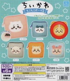 ちいかわ もこもこポーチ2 ウサギのサムネイル