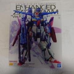 MG 強化型ダブルゼータガンダム 最終決戦仕様 Ver.Ka 1/100 - メルカリ