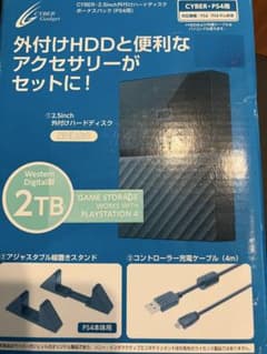 CYBER・2.5inch外付けハードディスク ボーナスパック 2TB - メルカリ