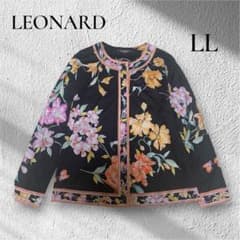 訳あり】LEONARD レオナール 花柄 ノーカラーカーディガン LL - メルカリ