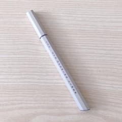 UZU アイライナー　ホワイト　白のサムネイル