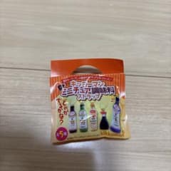 キッコーマン　ストラップのサムネイル