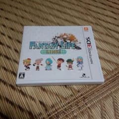 hyde様専用　ファンタジーライフのサムネイル