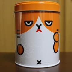 ふてにゃん缶1個『非売品』のサムネイル