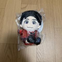 新品未開封○WEST. ちびスト 濱田崇裕のサムネイル