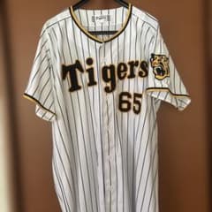 阪神タイガース 湯浅京己 ユニフォーム XO - メルカリ
