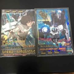 FAユニコーン(ユニコーンモード)・バナージ・リンクスのサムネイル