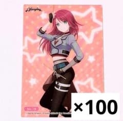 バンドリ ガルパ 宇田川巴 コレクションクリア カード ダイソー - メルカリ