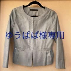 ゆうばば様専用　ノーカラージャケットのサムネイル