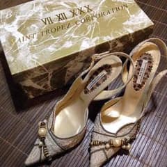 箱なし1900円 レトロバックストラップ♡中古のサムネイル