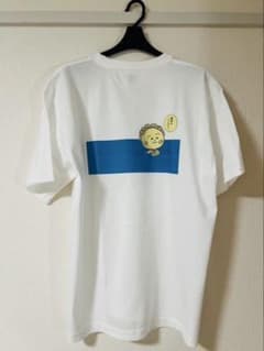 m93508770283_1.jpg?1754119577