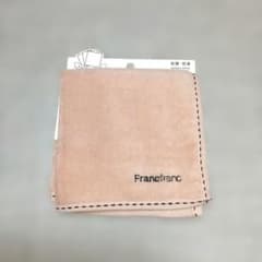 新品 Francfranc 抗菌防臭 ハンカチ ピンク