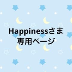 iPhone17Pro 黄色　水色　濃いピンクのサムネイル
