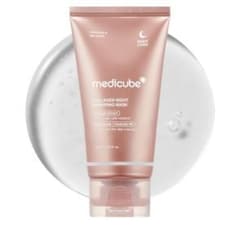 未開封　medicube コラーゲン ナイト ラッピングマスク