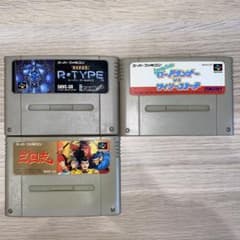 スーパーファミコンのソフトのサムネイル