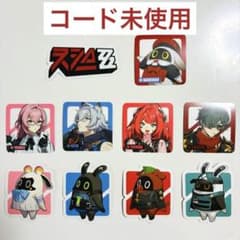 ゼンレスゾーンゼロ ゼンゼロ スシロー ピック コンプリートセット