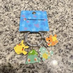 ポケセン ポケモンドールズ 4連キーホルダー ピカチュウ 初代御三家 ポケセン ポケモンドールズ 4連キーホルダー ピカチュウ 初代御三家