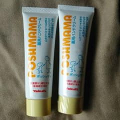 ヤクルト ポッシュママハンドクリームのサムネイル