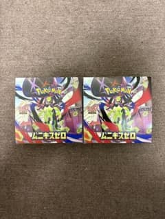 ポケモンカード ムニキスゼロ 新品シュリンク無しペリペリ付き2