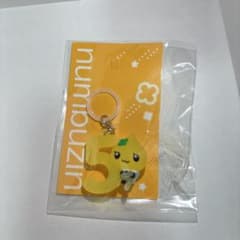 numbuzin ナンバーズイン めじるしチャームハニーちゃんのサムネイル