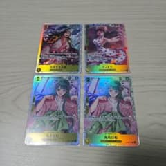 ワンピースカード 黄 SR - メルカリ