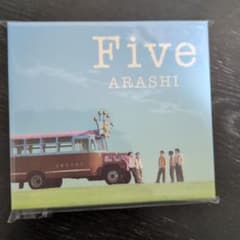 ARASHI Five CD+Blu-ray 新品未開封のサムネイル