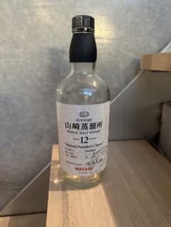 山崎蒸溜所12年　WATAMIのサムネイル