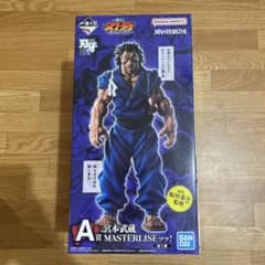 一番くじ 刃牙 A賞 宮本武蔵 MASTERLISE フィギュアのサムネイル