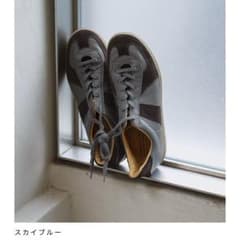 TODAYFUL ジャーマントレーナー スニーカー スカイブルー　37