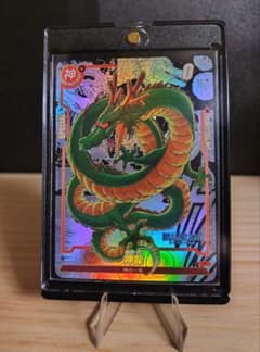 ドラゴンボール コミパラ風　 神龍　 海外製のサムネイル