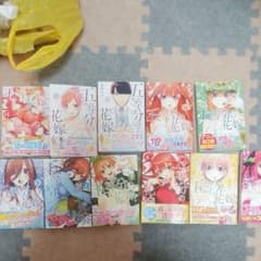 五等分の花嫁のサムネイル