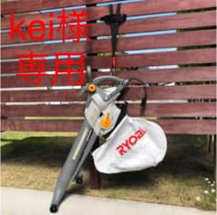 ブロワーバキューム　RYOBI  RESV-1010のサムネイル