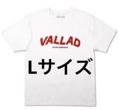 ◇VALLAD WAVELOGO TEE(IO着用) Lサイズ 新品未開封 - メルカリ