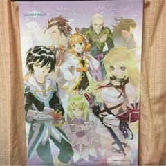 ろくじゅ様専用のサムネイル