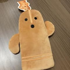 通販 埴輪 筆箱 ぬいぐるみ カミオジャパン ペンケース の人気商品一覧